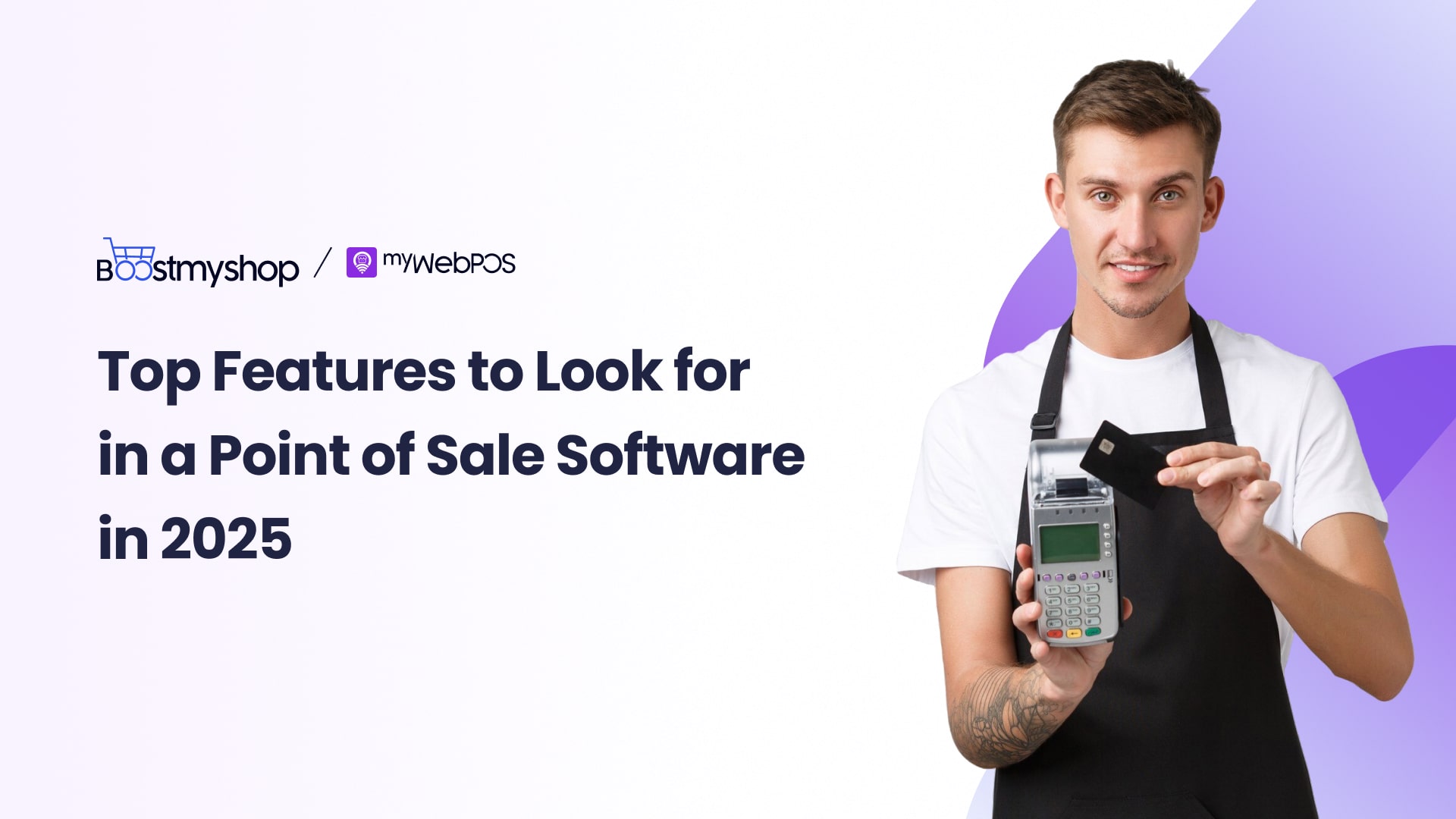 Point of Sale Software